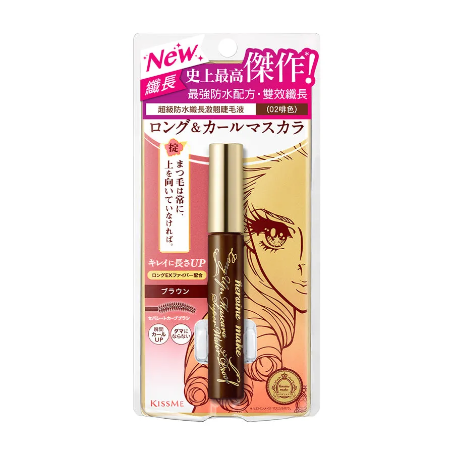 HEROINE MAKE HM Long Up Mascara S.Wp 02 Brown  (6g)