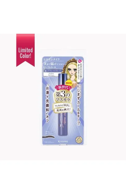 HEROINE MAKE LONG & CURL MASCARA ADVANCED FILM - 56 HYDRANGEA