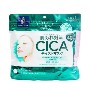 Kose Clear Turn CICA Moisturizing Sheet Masks (40 Sheets)