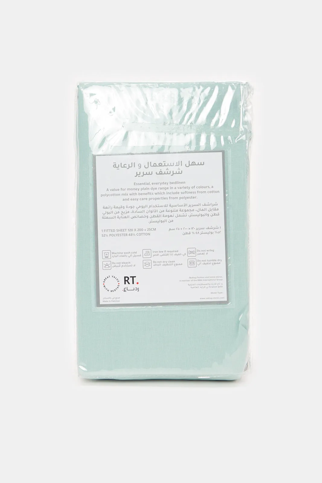 Teal Solid Fitted Sheet (Twin Size)